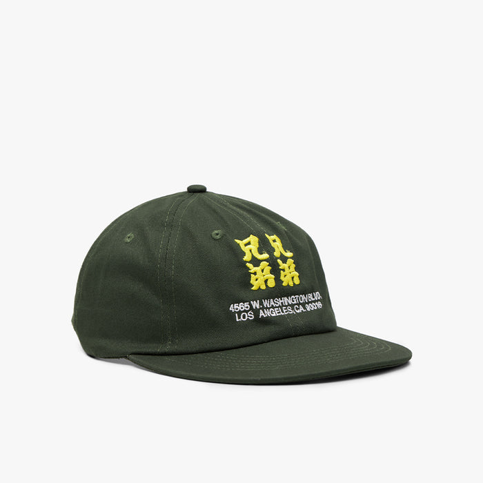 Brother Brother Kanji Cap Green 1