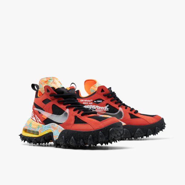 Nike air terra grande hot sale