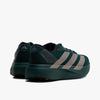 adidas Adizero EVO SL Aurora Ivy / Taupe Oxide - Iron Metallic   4