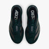 adidas Adizero EVO SL Aurora Ivy / Taupe Oxide - Iron Metallic   5