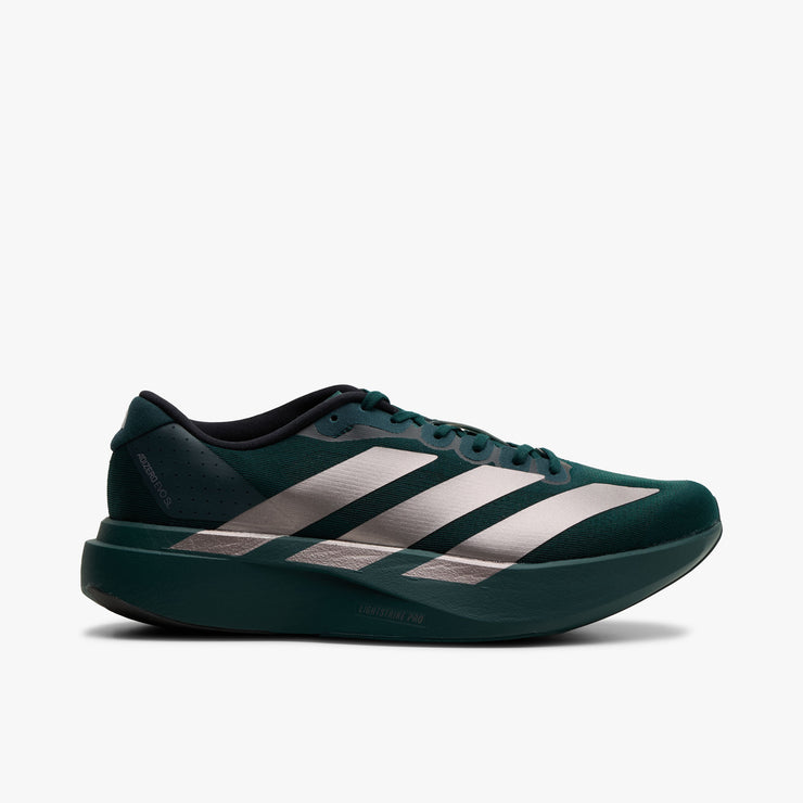 adidas Adizero EVO SL Aurora Ivy / Taupe Oxide - Iron Metallic   1