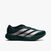 adidas Adizero EVO SL Aurora Ivy / Taupe Oxide - Iron Metallic   1