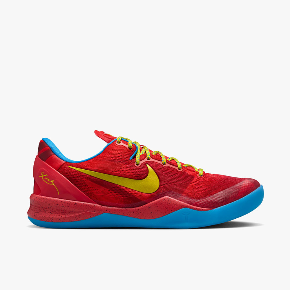 Nike Kobe VIII "Year of the Horse" Protro Lt Crimson