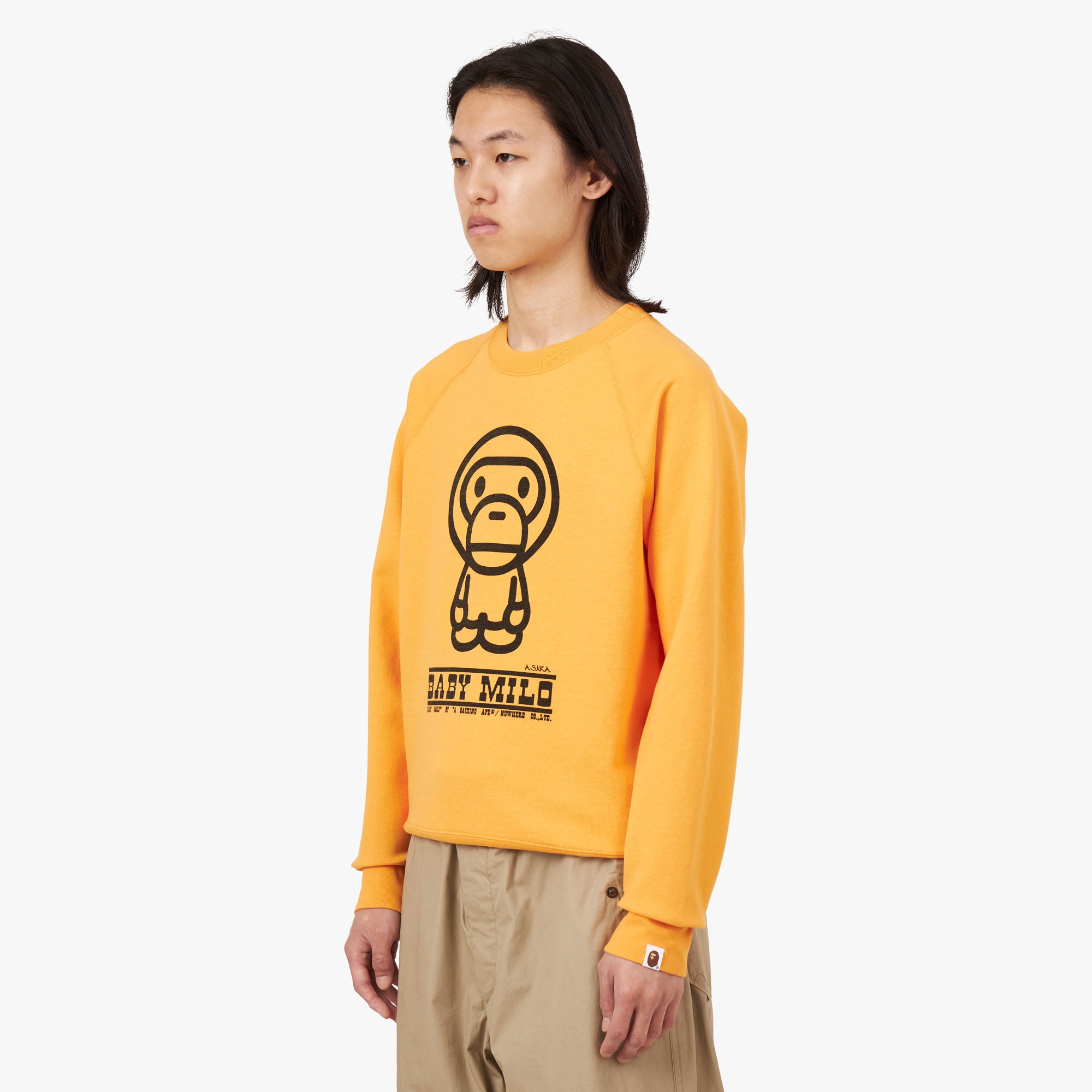 Baby milo sweater online
