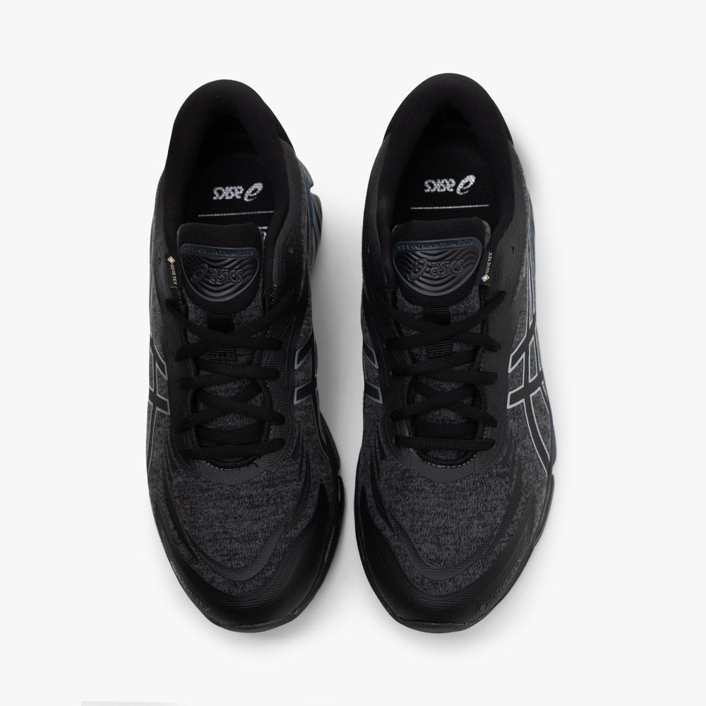 Quantum 360 vs kayano 26 store