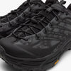 Hoka Mafate Three2 TS Black / Carbon Black   7