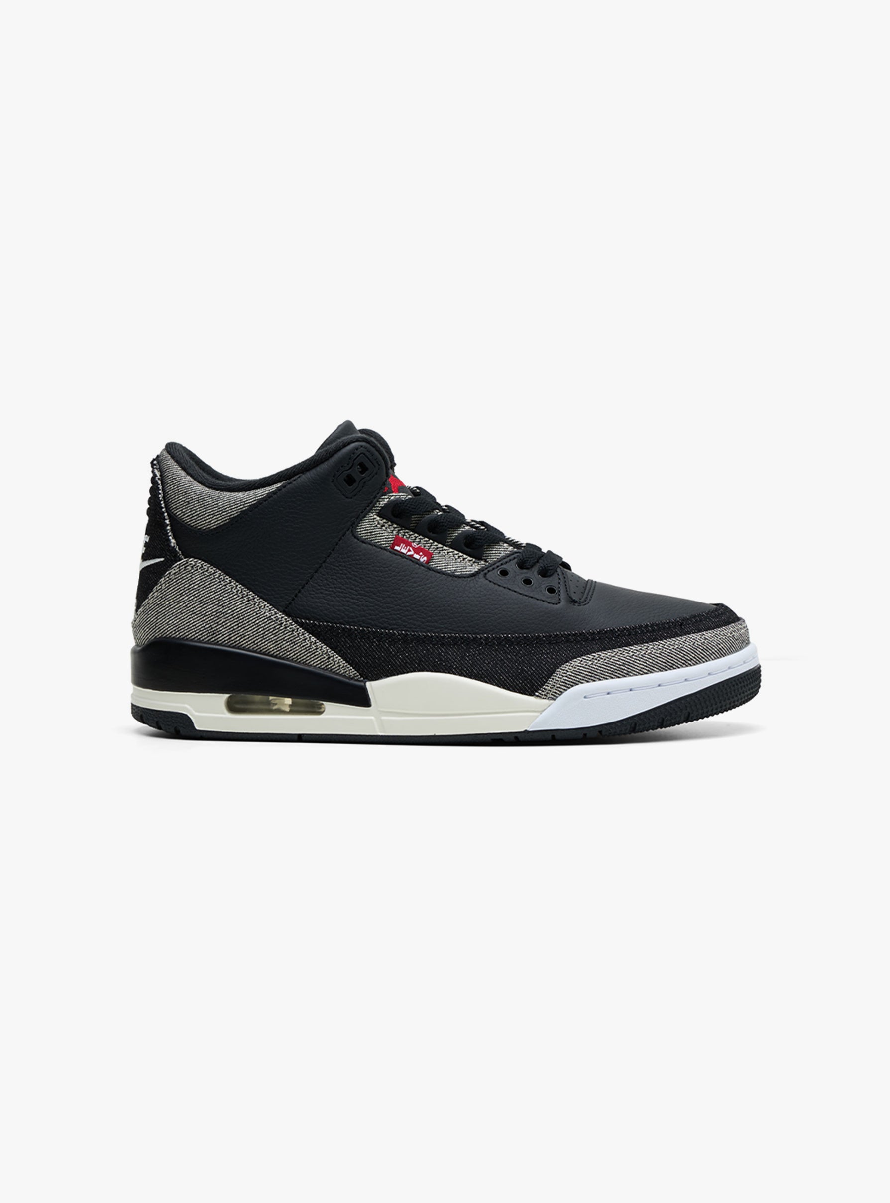 nike jordan coming soon