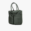 Porter Tanker 2WAY Tote Bag / Sage Green 3