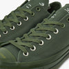 Converse x A-COLD-WALL* Chuck 70 Deep Pine Green / Silver Birch - Low Top  7