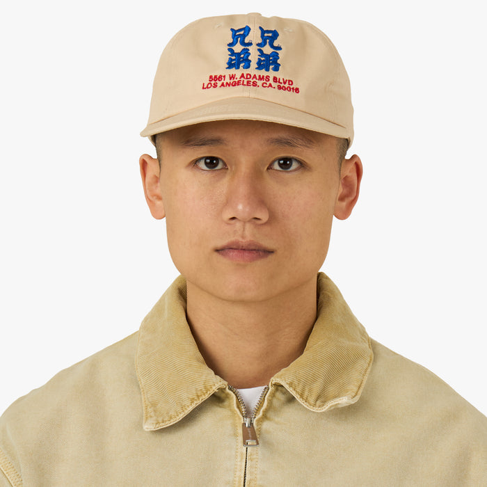 Brother Brother Kanji Cap Cream 1