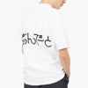 b.Eautiful Date T-shirt / Blanc 5