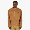 District Vision Half-Zip High-Pile Merino Fleece / Sand 1