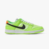 Nike Dunk Low SE Volt / Black - Total Orange - Low Top  1