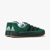 adidas Originals Adimatic YNuK Dark Green / Core Black - Off White - Low Top  4
