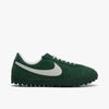 Nike Astrograbber Fir / Phantom - Sail   1