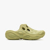 Merrell 1TRL Hydro Next Gen Mule / Triple Mosstone - Low Top  1