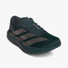 adidas Adizero EVO SL Aurora Ivy / Taupe Oxide - Iron Metallic   2