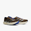 adidas Adizero EVO SL Preloved Brown / Iron Metallic - Lucid Blue   3