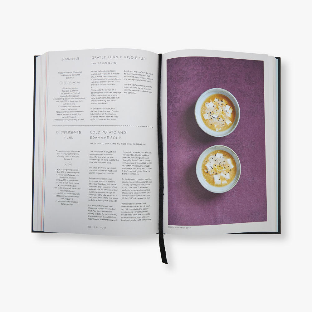 Japon : le livre de la cuisine végétarienne De Nancy Singleton-Hachisu  Phaidon