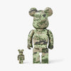 Livestock x Medicom Toy BE@RBRICK 100% & 400% Set / Digital Camouflage 2