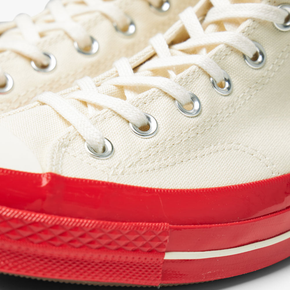 Converse on sale undercover white